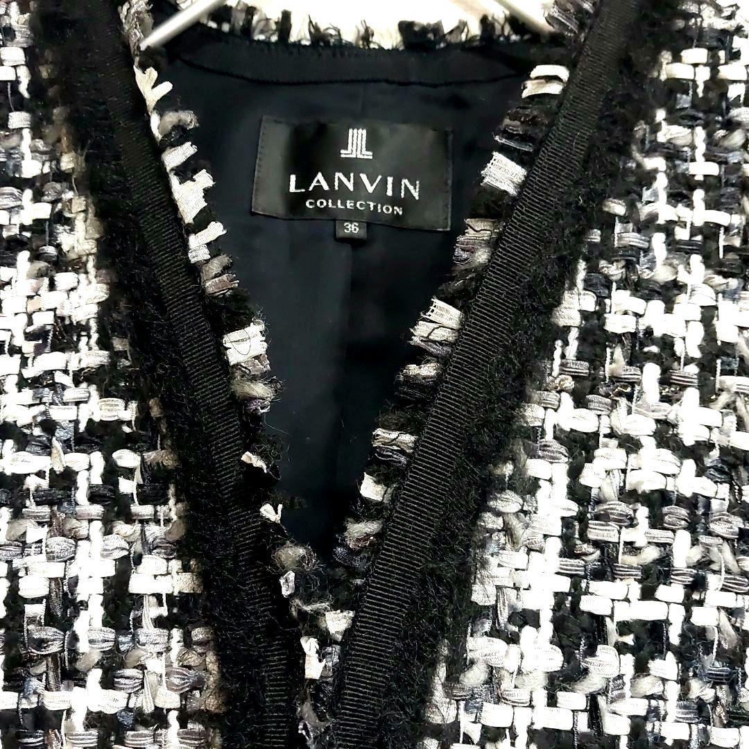 【LANVIN COLLECTION】ランバンコレクション ツイードジャケットS