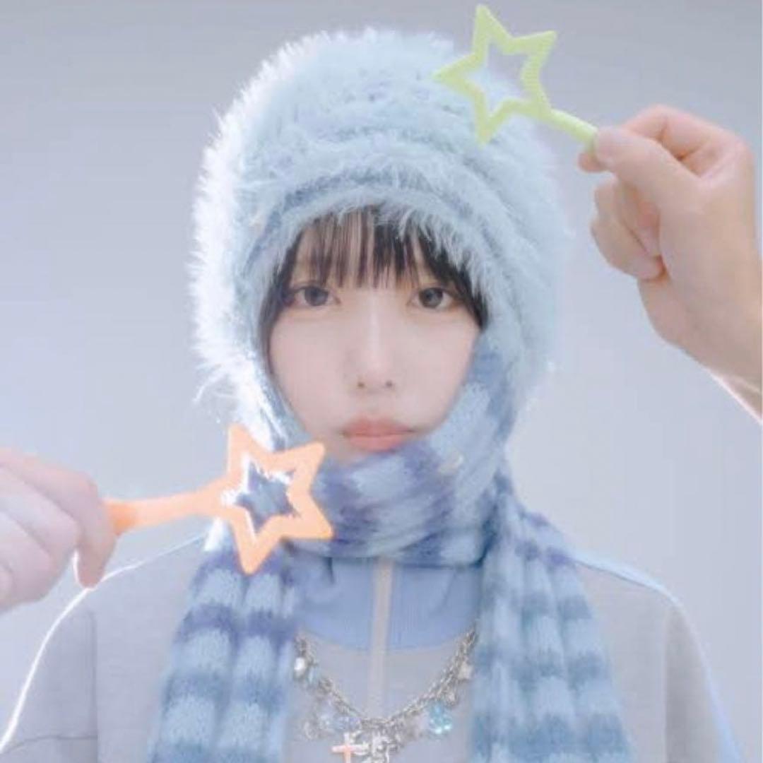 ヘルブラウ　あのちゃん　帽子　ニット　マフラー