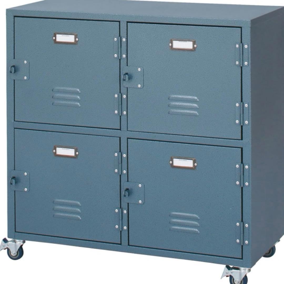 【未使用級】東谷 Azumaya ラルド チェスト4D TPN-31GR