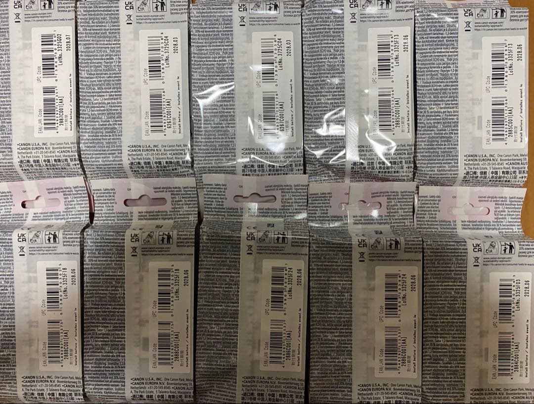 canon PFI-120 121未開封未使用純正インク10本セットです。