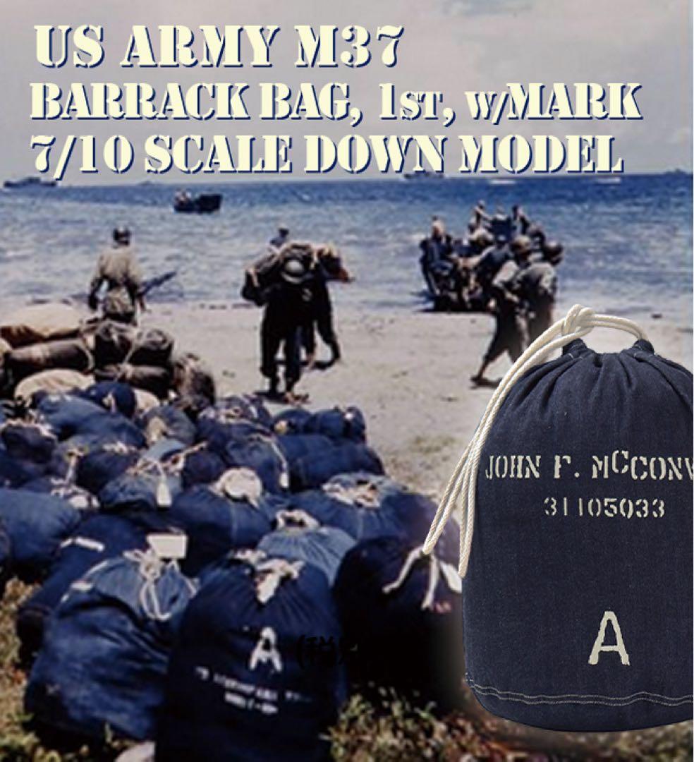 MASH復刻US ARMY M37 BAGランドリーバック　リアルマッコイズ