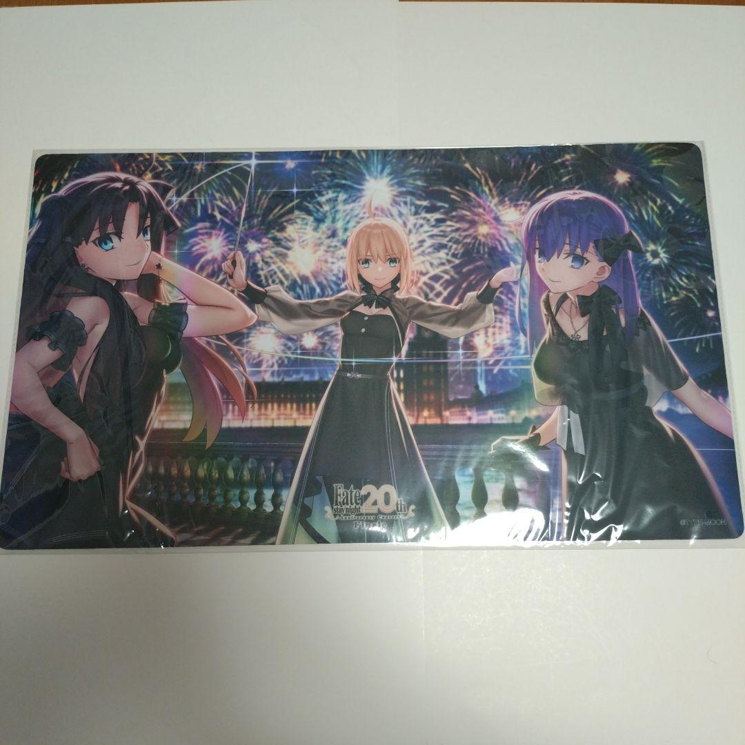 Fatestaynight20周年記念コンサートデスクラバーマット