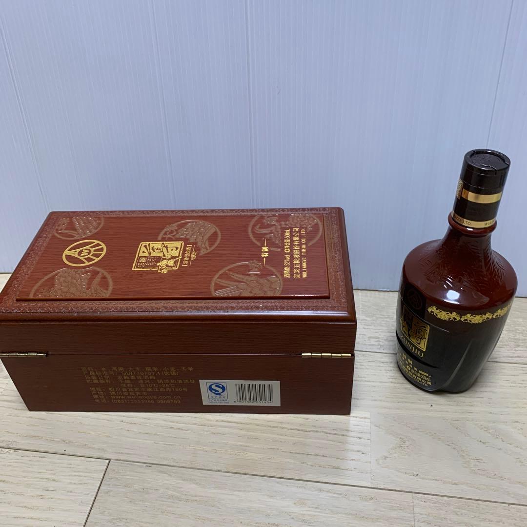 五糧液　2013年　ZUNJIU 特別酒 480ml 木箱入り