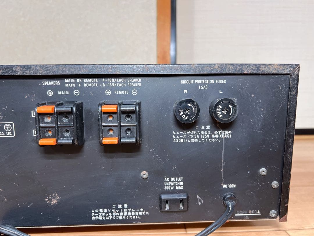 TECHNICS SE-9200 パワーアンプ テクニクス 【中古品】