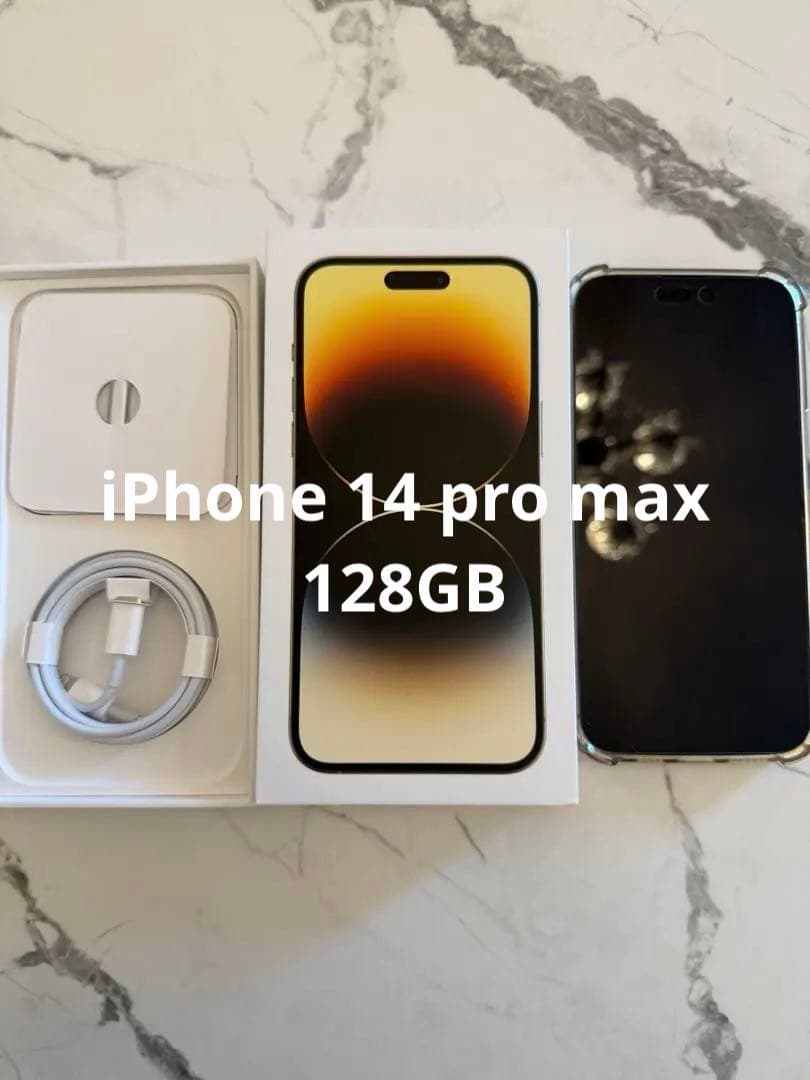 iPhoneアクセサリー iPhone 14promax 128GB