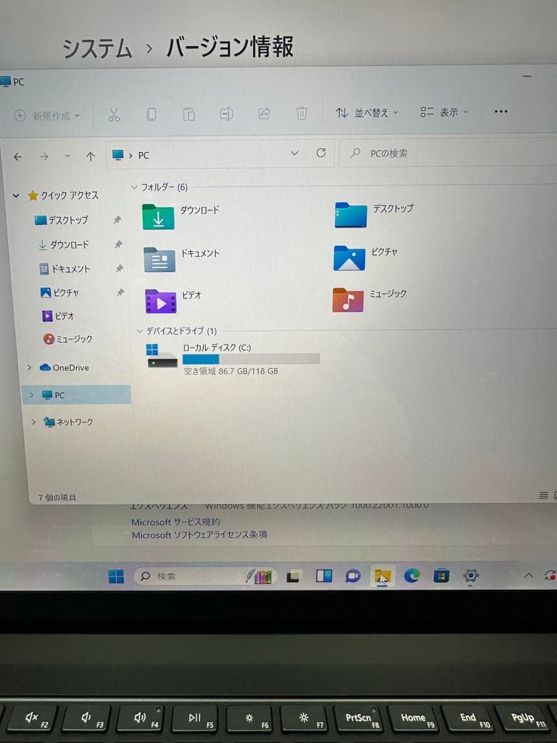 5.Surface Laptop 4 Ryzen 7 16Gb タッチパネル