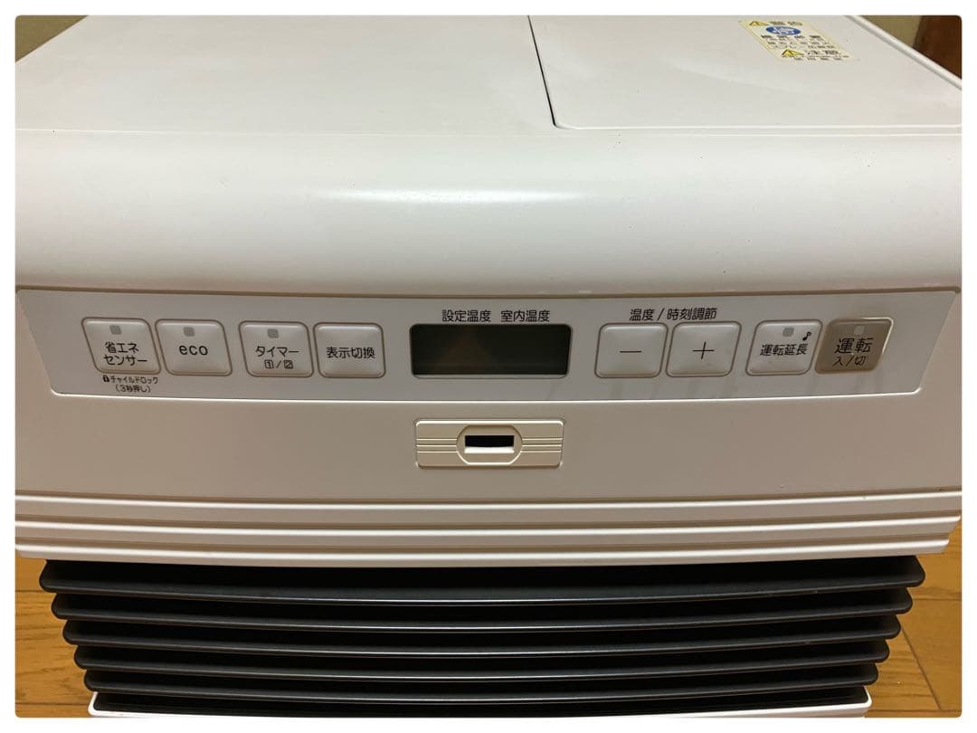 ダイニチ 石油ファンヒーター FW-5715SDRE3 ブルーヒーター