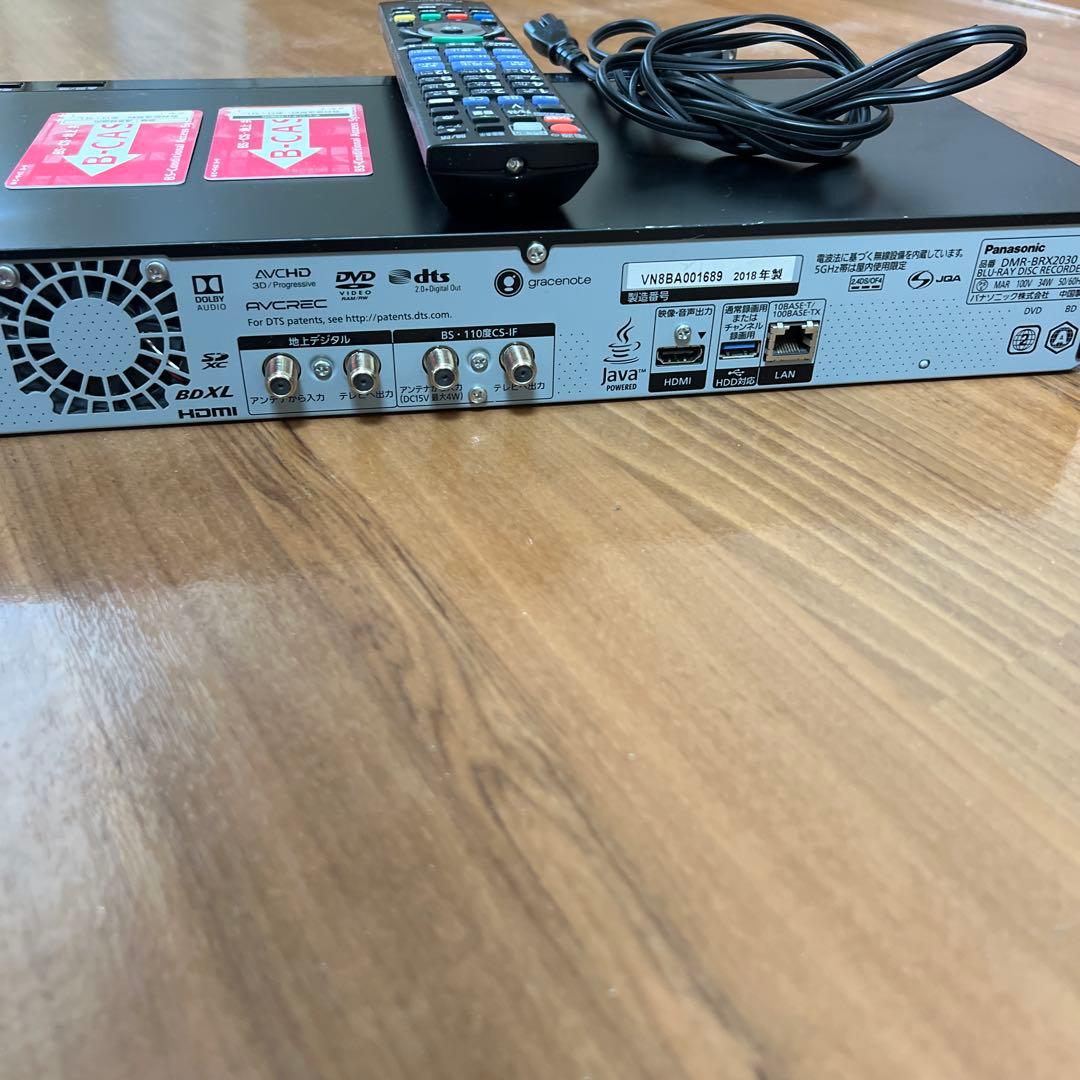 パナソニック　ブルーレイレコーダーDIGA　DMR-BRX2030 分岐コード付