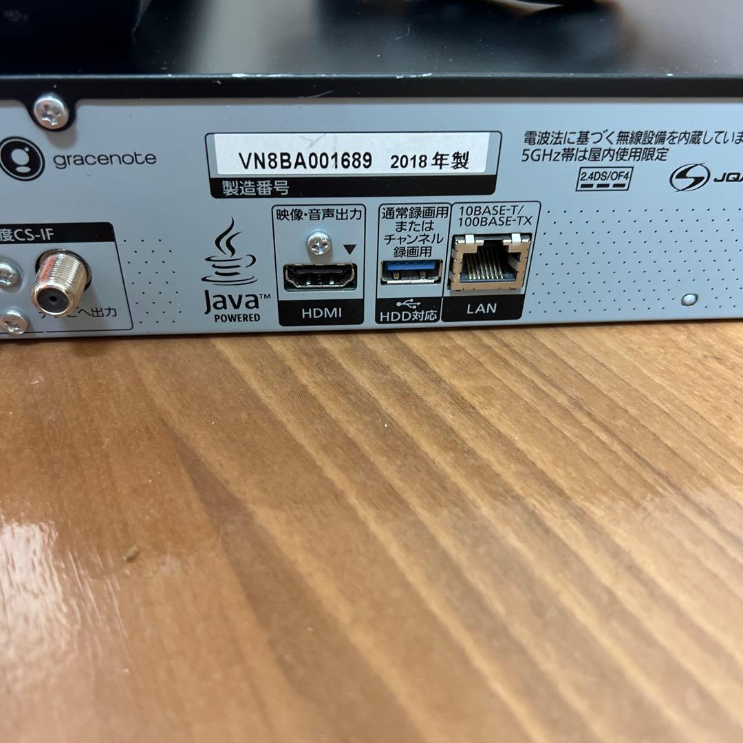 パナソニック　ブルーレイレコーダーDIGA　DMR-BRX2030 分岐コード付