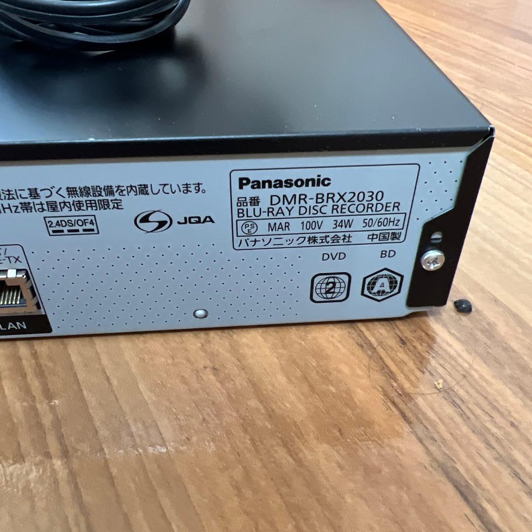 パナソニック　ブルーレイレコーダーDIGA　DMR-BRX2030 分岐コード付