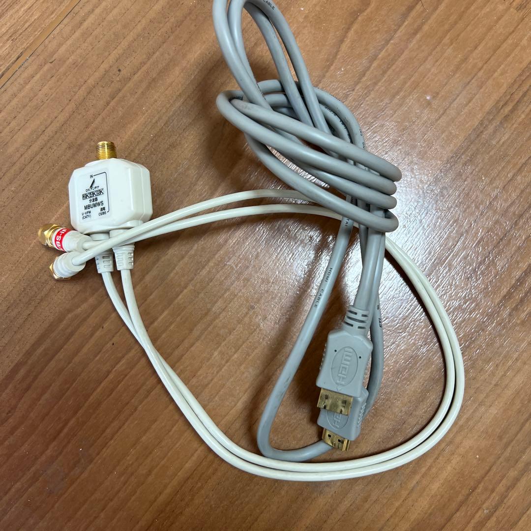 パナソニック　ブルーレイレコーダーDIGA　DMR-BRX2030 分岐コード付