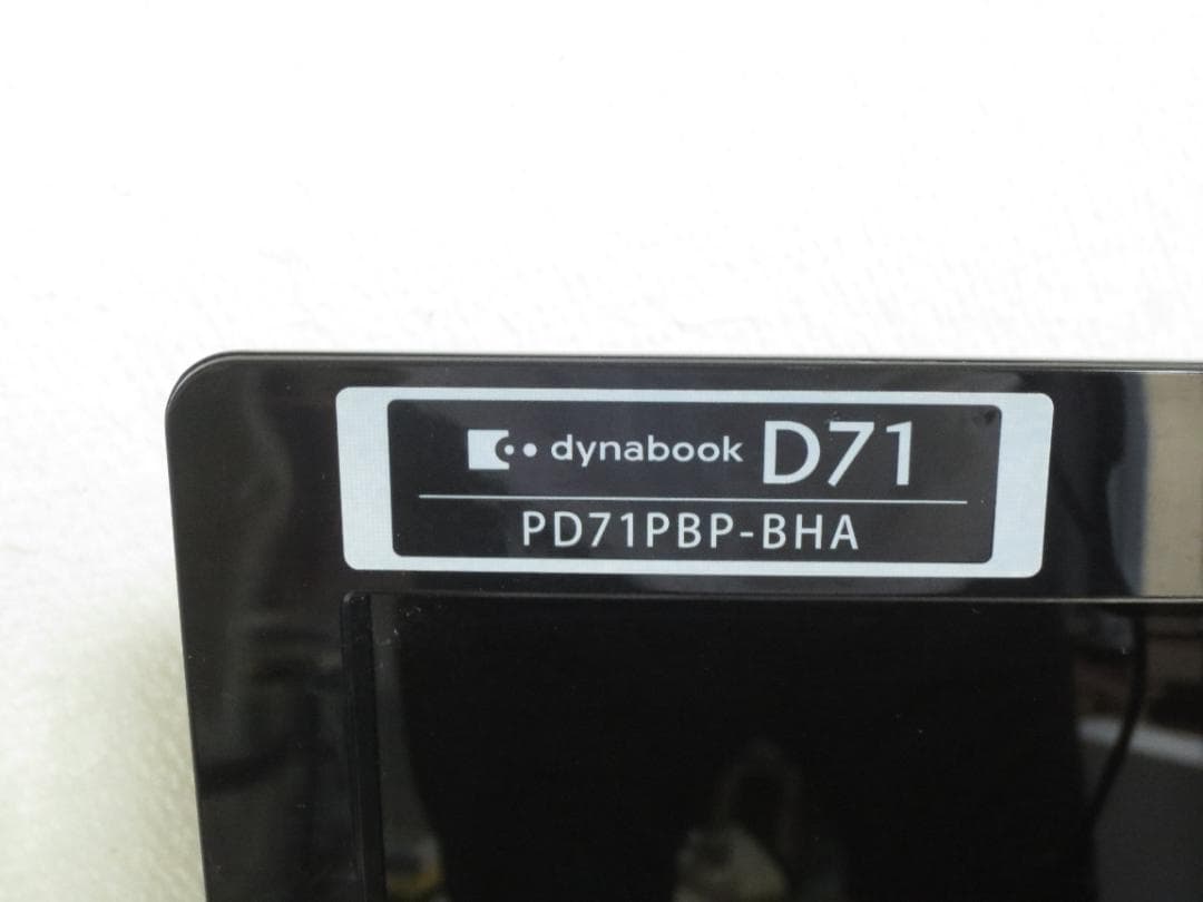 東芝 D71 21.5型Corei7新SSD512GB Blu-ra Win11