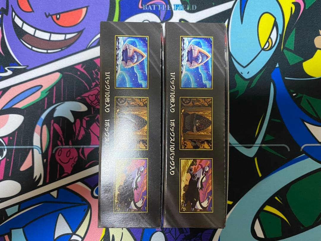 ポケモンカード MEGAドリームEX 2個セット　シュリンクなし　ペリペリ付き