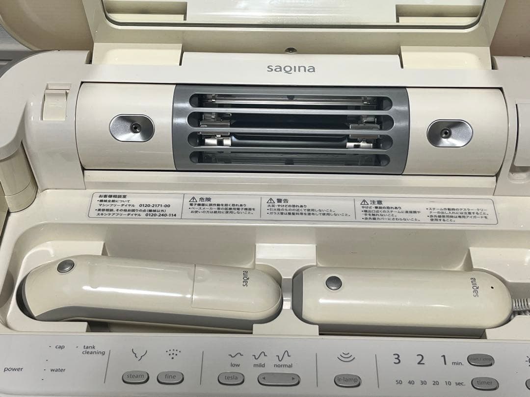 サキナ　ビジュー　美顔器