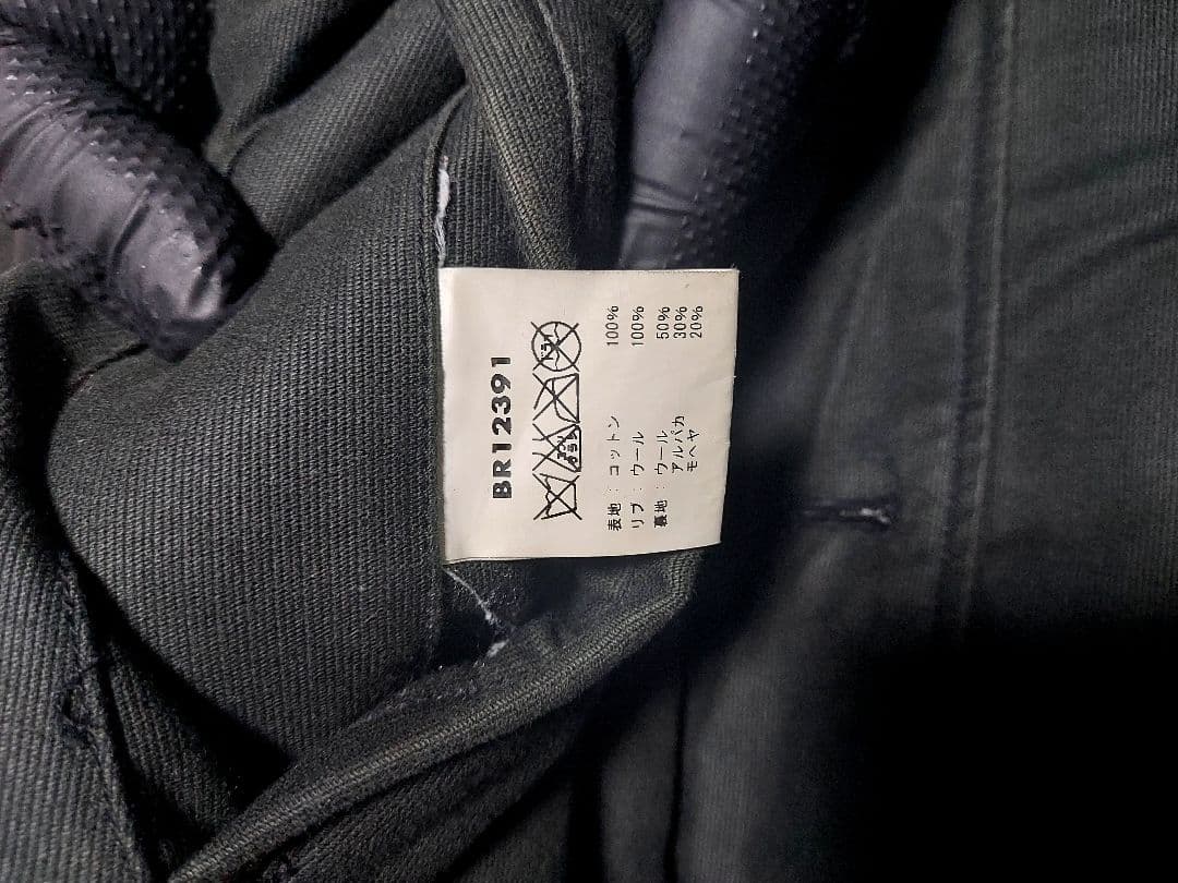 バズリクソンズ　ウィリアムギブソンコレクション　n-1デッキジャケット