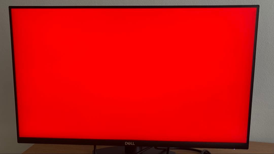 Dell モニター - S2421HSX