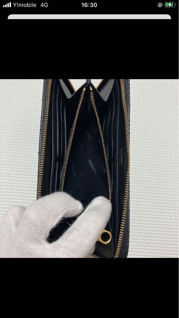 極美品　BURBERRY レザーラウンドジップ長財布　キルティング　黒　TBロゴ