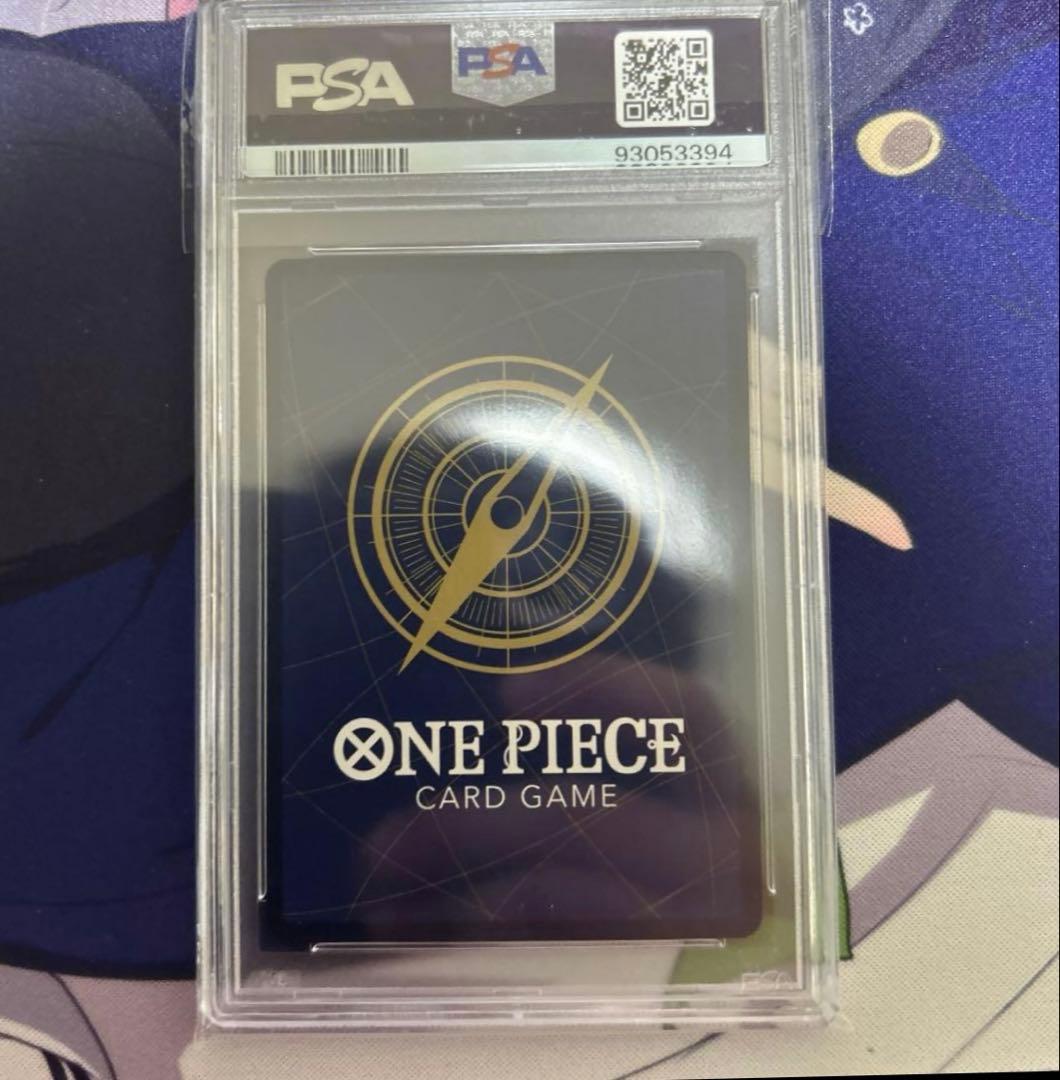 ニコ・ロビン R 中国語版（1st アニバーサリーセット） psa10