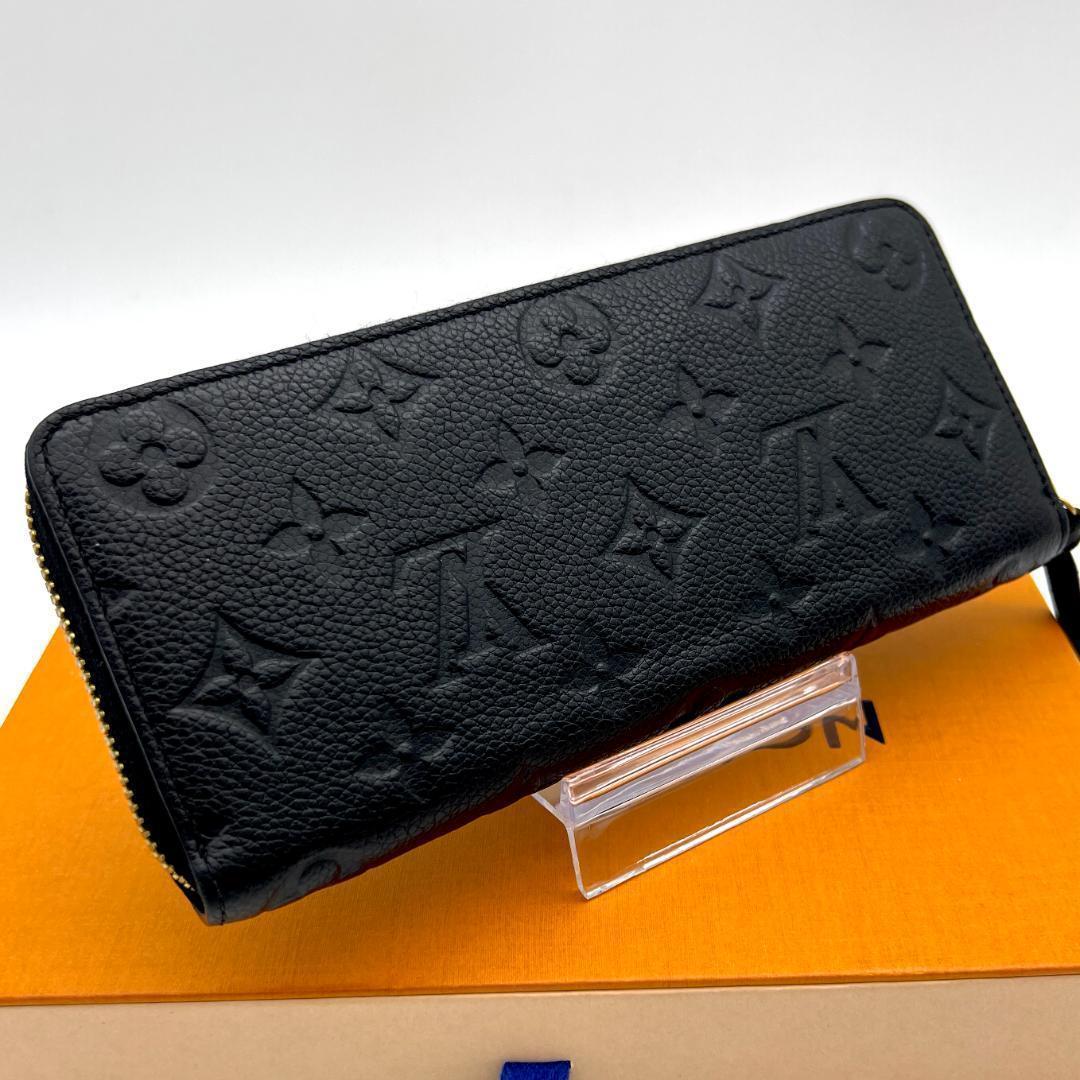 【超極美品】ルイヴィトン アンプラント ポルトフォイユ クレマンス 黒 A693