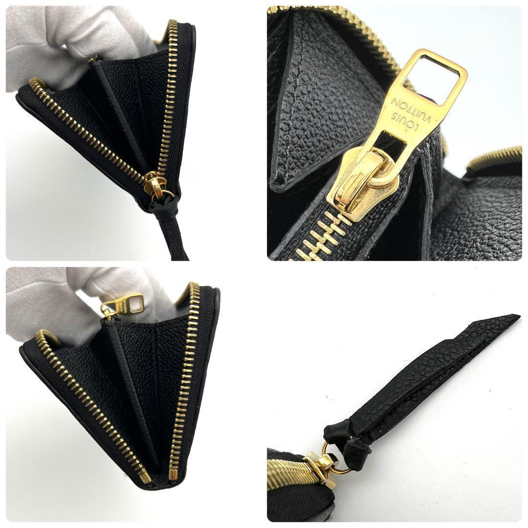 【超極美品】ルイヴィトン アンプラント ポルトフォイユ クレマンス 黒 A693