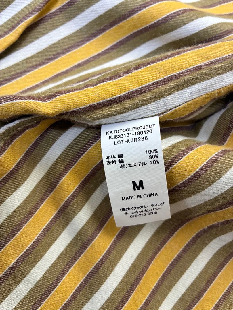 最終値下げ‼️美品‼️希少‼️KATO' カトー　デニムカバーオール