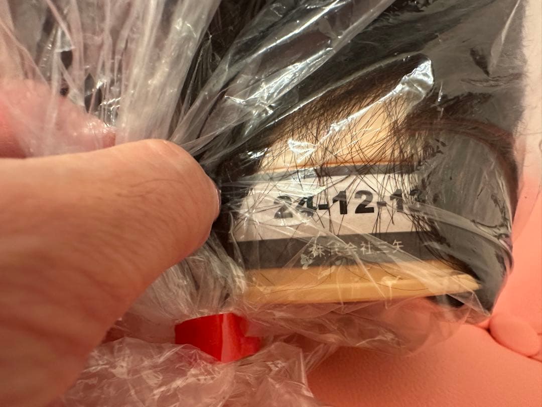 美容師国家試験カットウィッグ2個セット