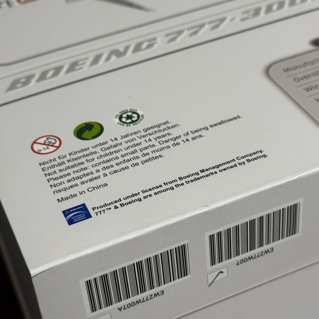 は*る様 JCWings ANA BB-8 B777-300ER JA789A