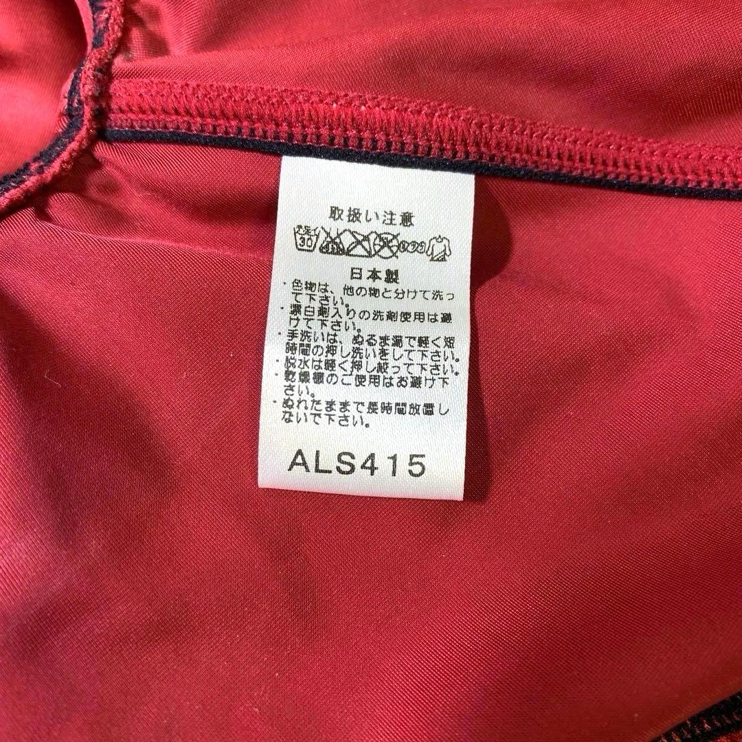 Sサイズ　スプラッシャー　ALS415 アシックス　ホールドカット　 ハイレグ