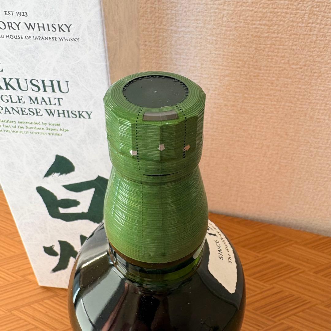 H*i様 サントリー☆白州☆シングルモルトウイスキー☆700ml