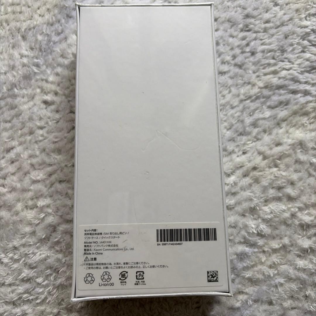 新品未開封 Redmi 12 5G 128GB ミッドブラ SIMフリー