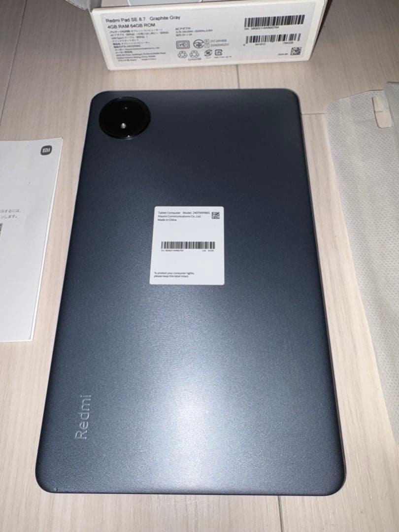 Redmi Pad SE 8.7 本体＋ケース