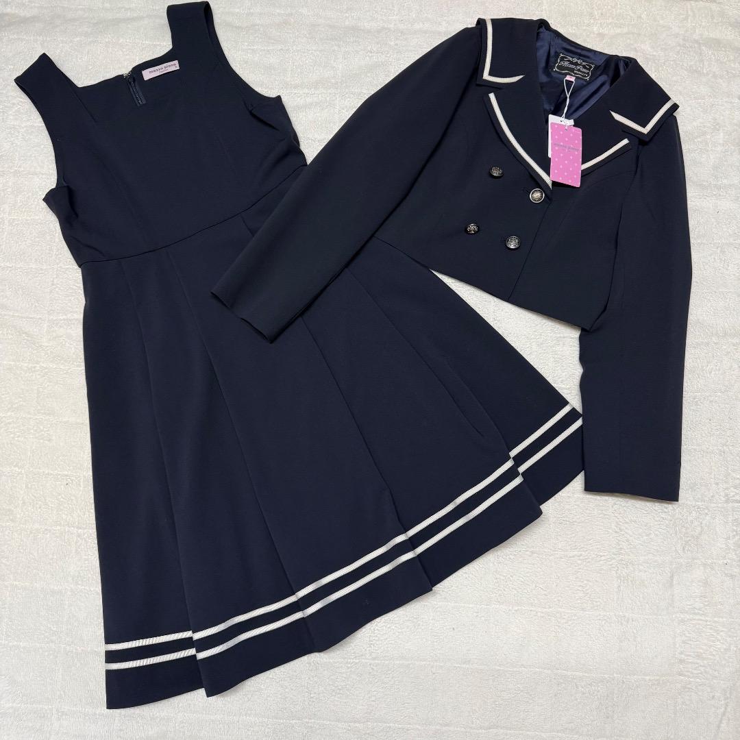 新品　卒服　メゾピアノジュニア　卒業入学式　フォーマルセット　150【匿名配送】