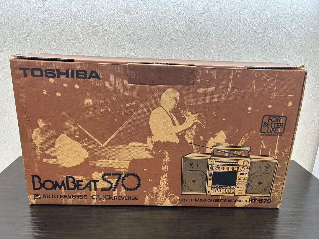 【送料込み】東芝　BOMBEAT ステレオラジオカセットレコーダー　RT-S70