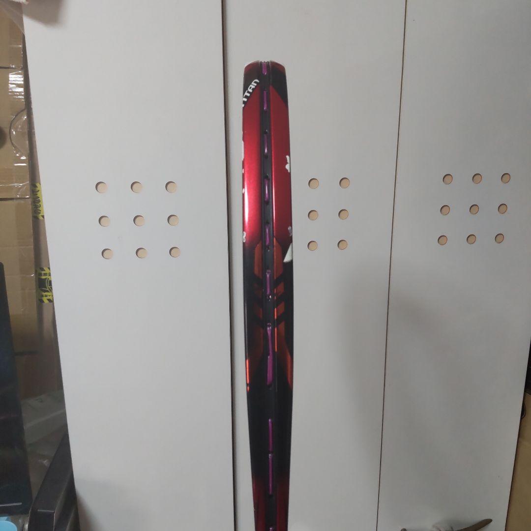 xyst t1 3本セット