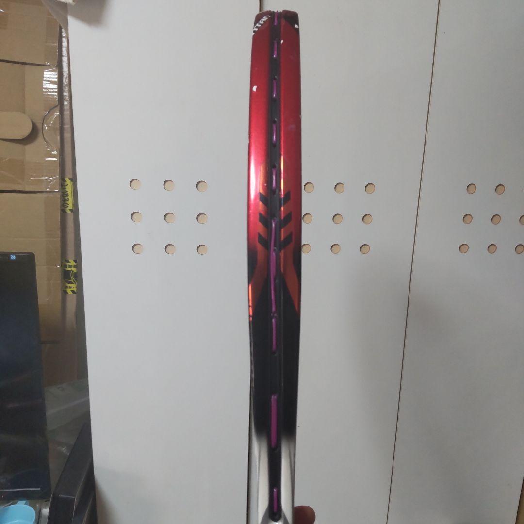 xyst t1 3本セット