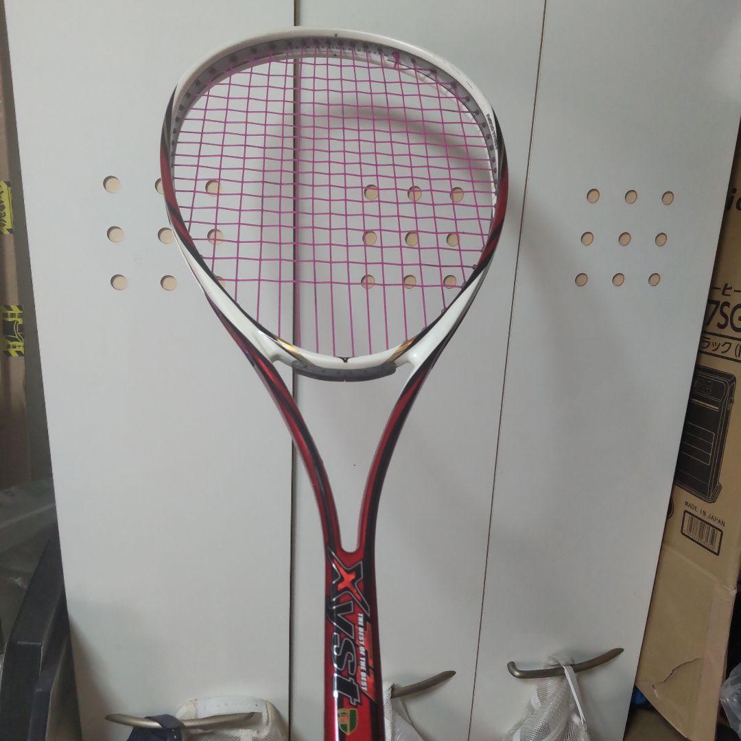 xyst t1 3本セット