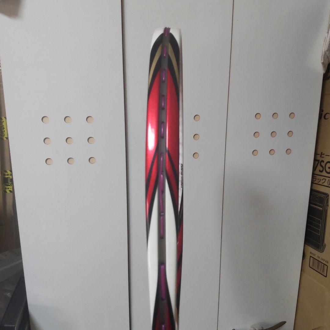 xyst t1 3本セット