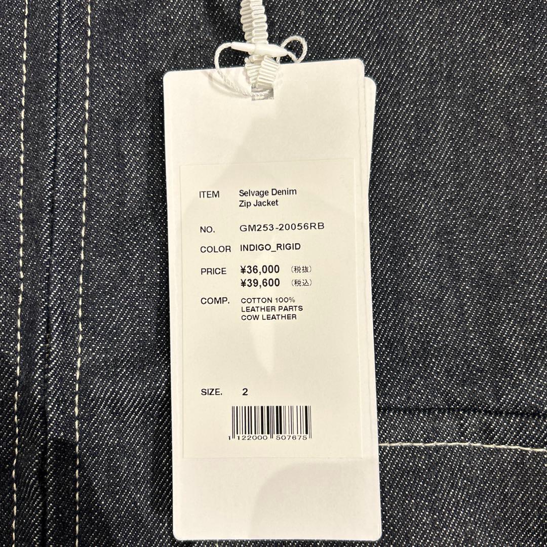 グラフペーパー 25AW Selvage Denim Zip Jacket