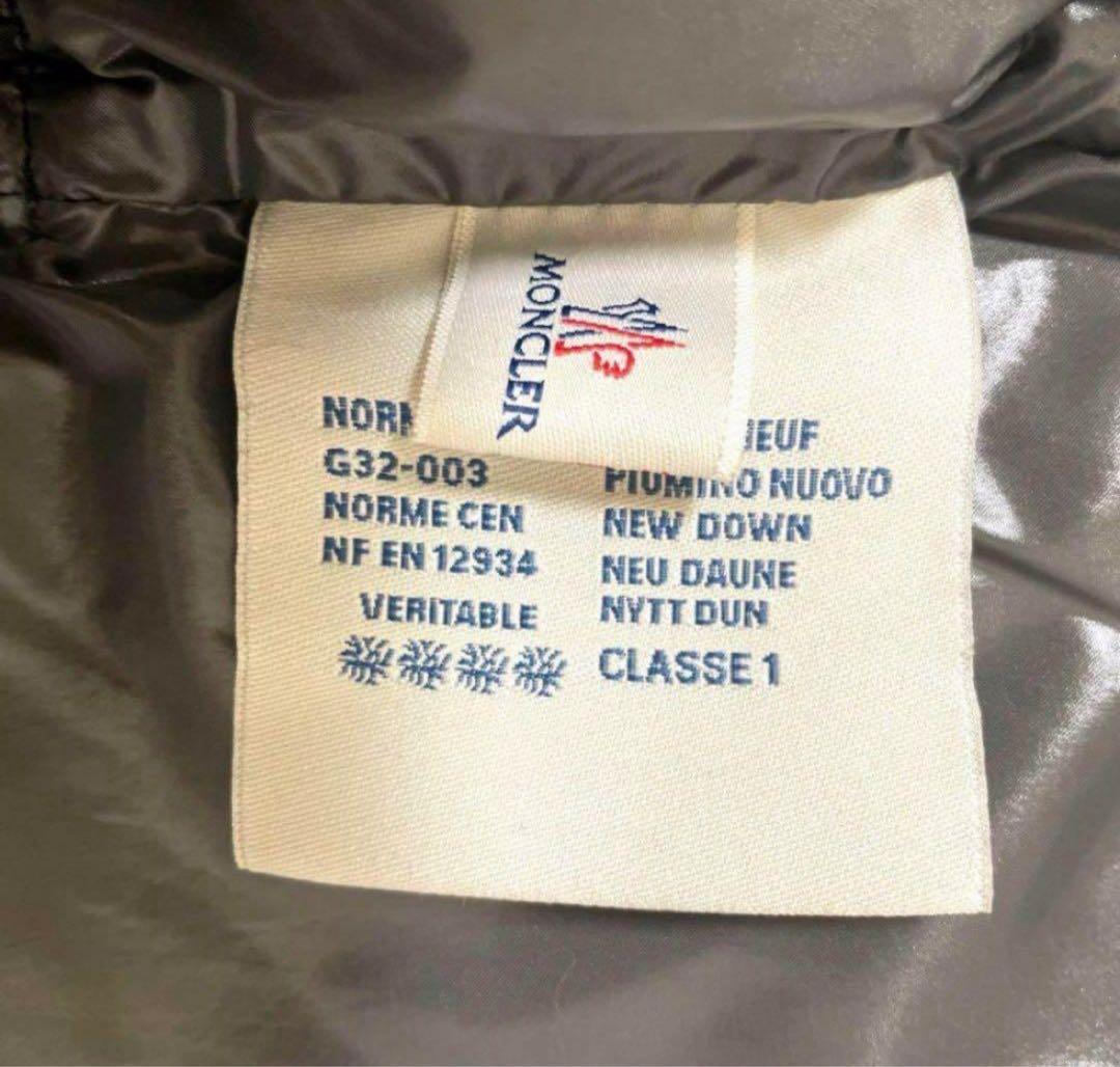 MONCLER MAYA ダウンジャケット