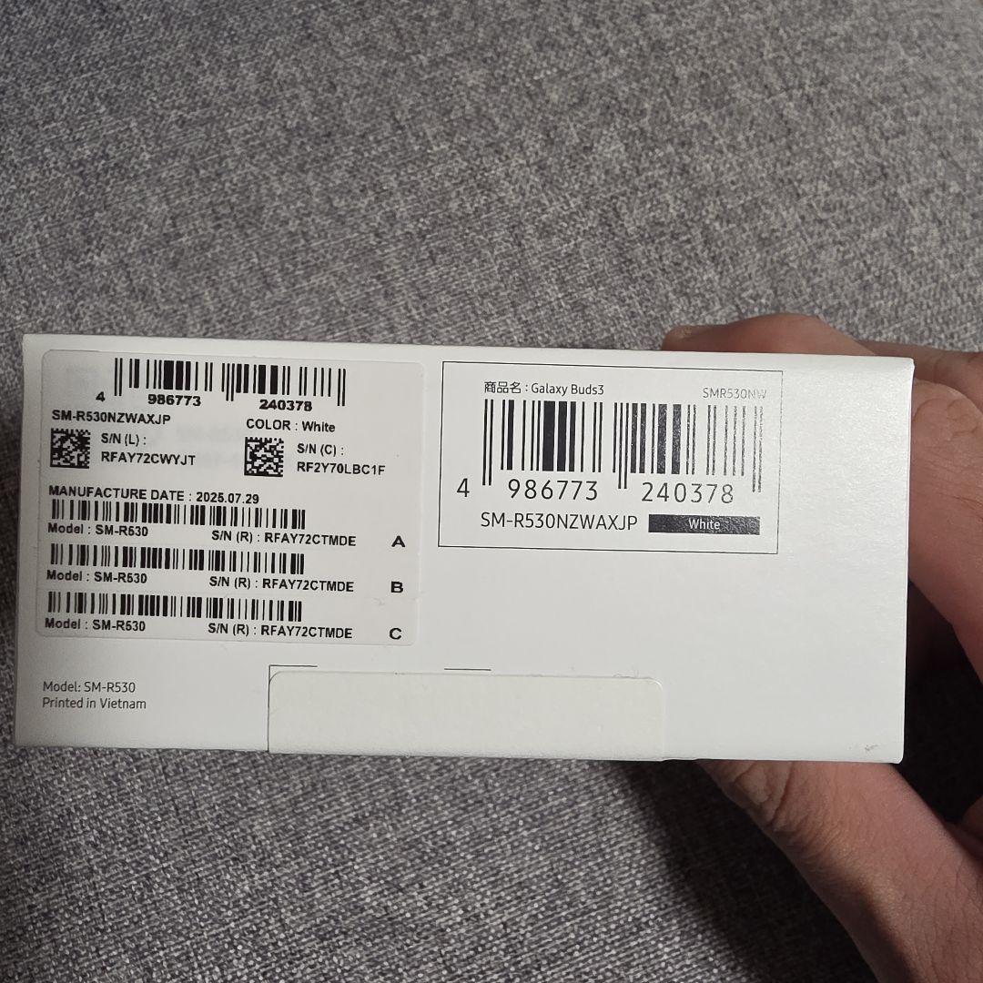 Galaxy　buds3 ホワイト