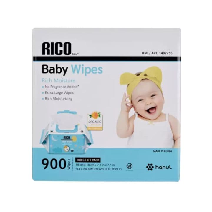 RICO 赤ちゃん おしりふき 900枚 2箱セット コストコ まとめ買い