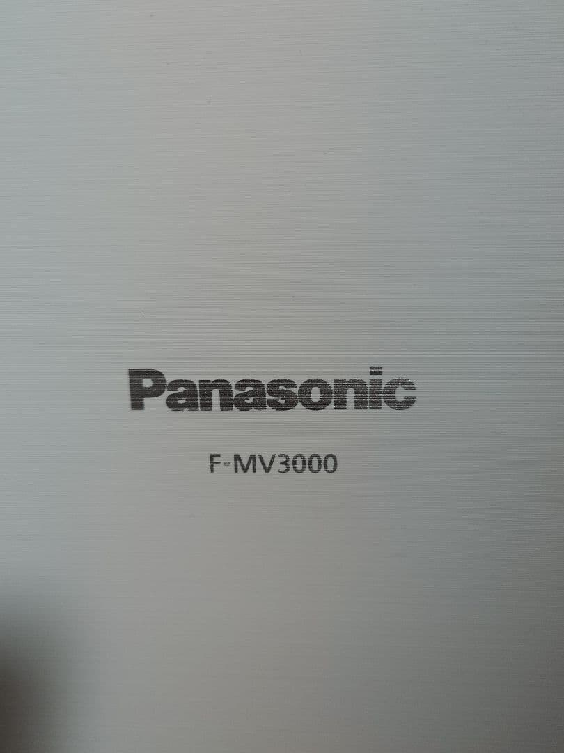 Panasonic 空気清浄機 F-MV3000 ジアイーノ 2019年製