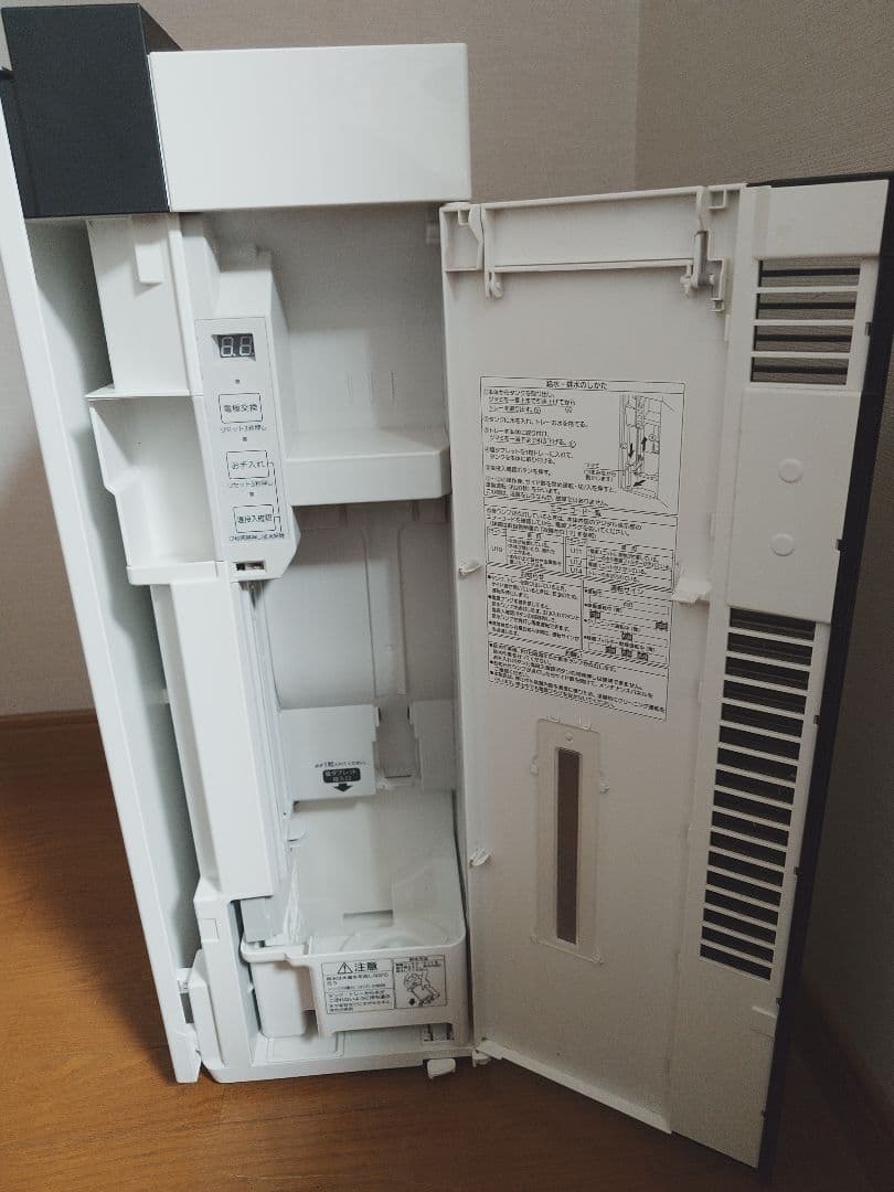 Panasonic 空気清浄機 F-MV3000 ジアイーノ 2019年製