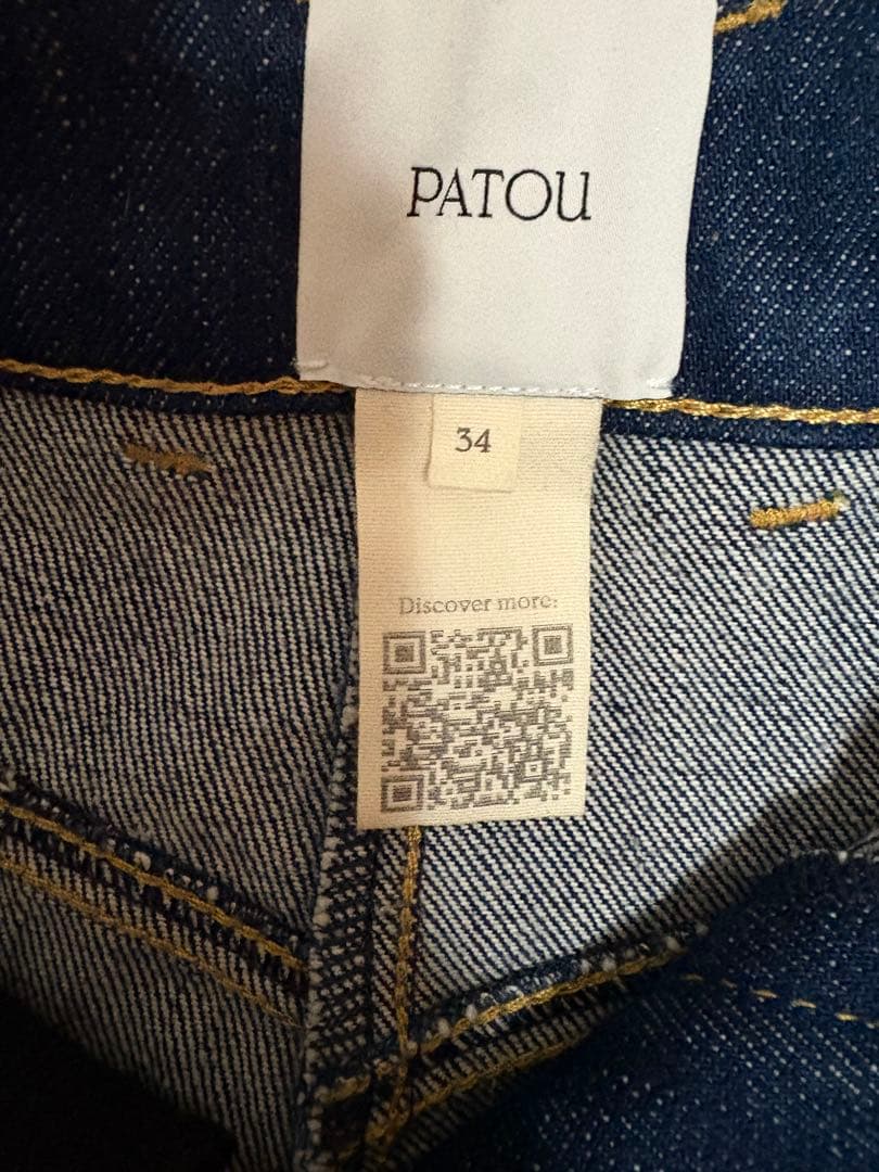 パトウ　デニム　ショートパンツ