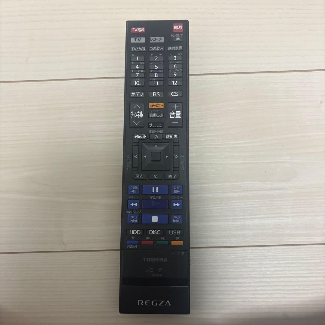 [ジャンク品] TOSHIBA REGZA レグザブルーレイ DBR-T550