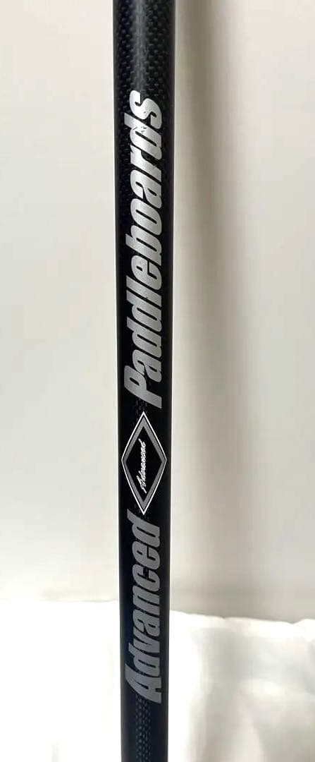 サップ/カーボンパドル 3ピース ADVANCED アドバンス/Sサイズ