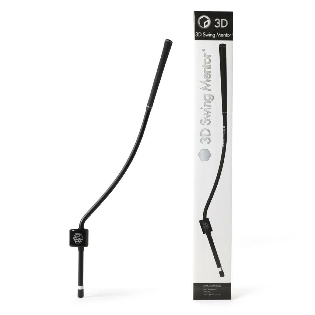 【美品】3D Swing TASK 3Dスイングメンター　タスクゴルフ
