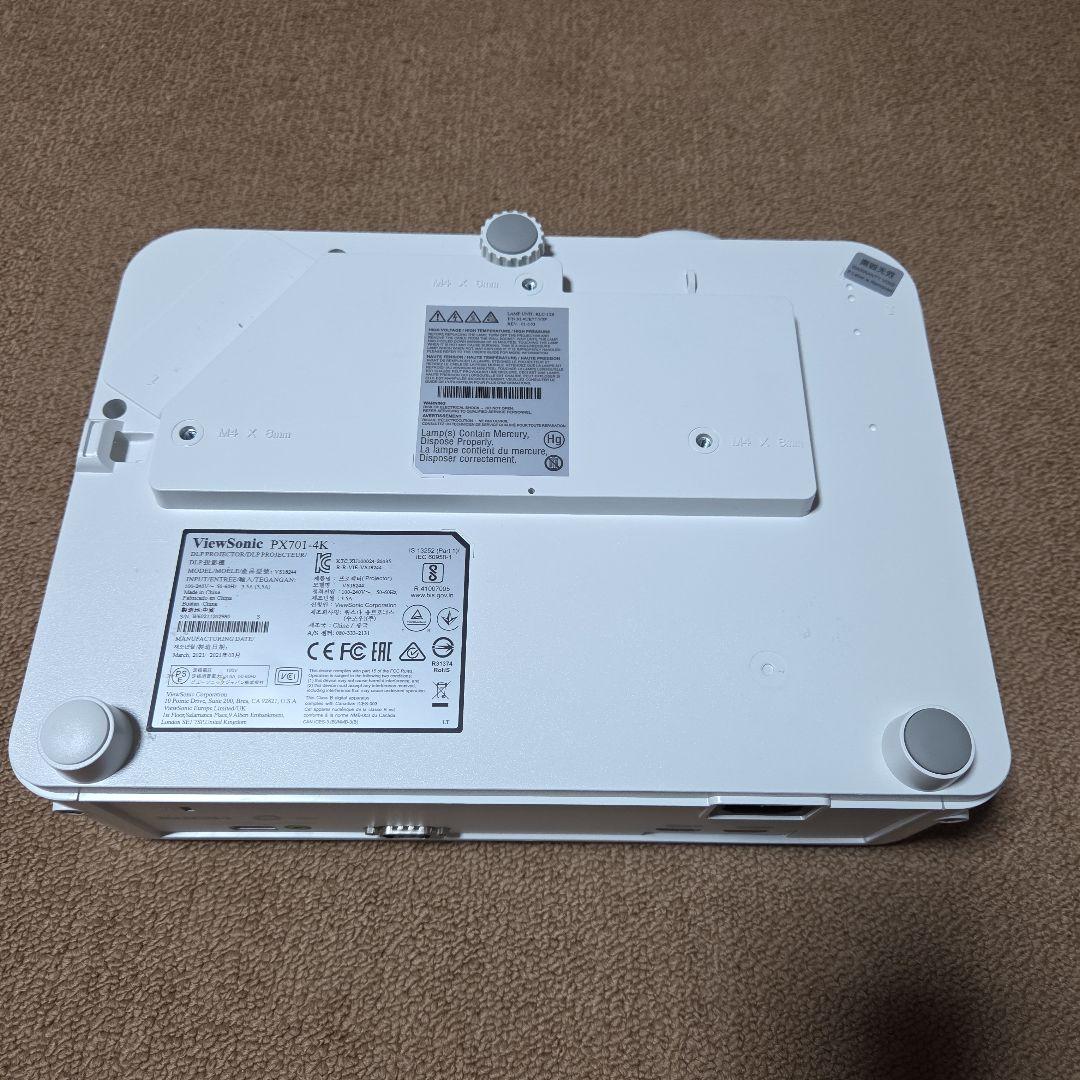 Taisyoさま専用　ViewSonic PX701-4K プロジェクター 本体