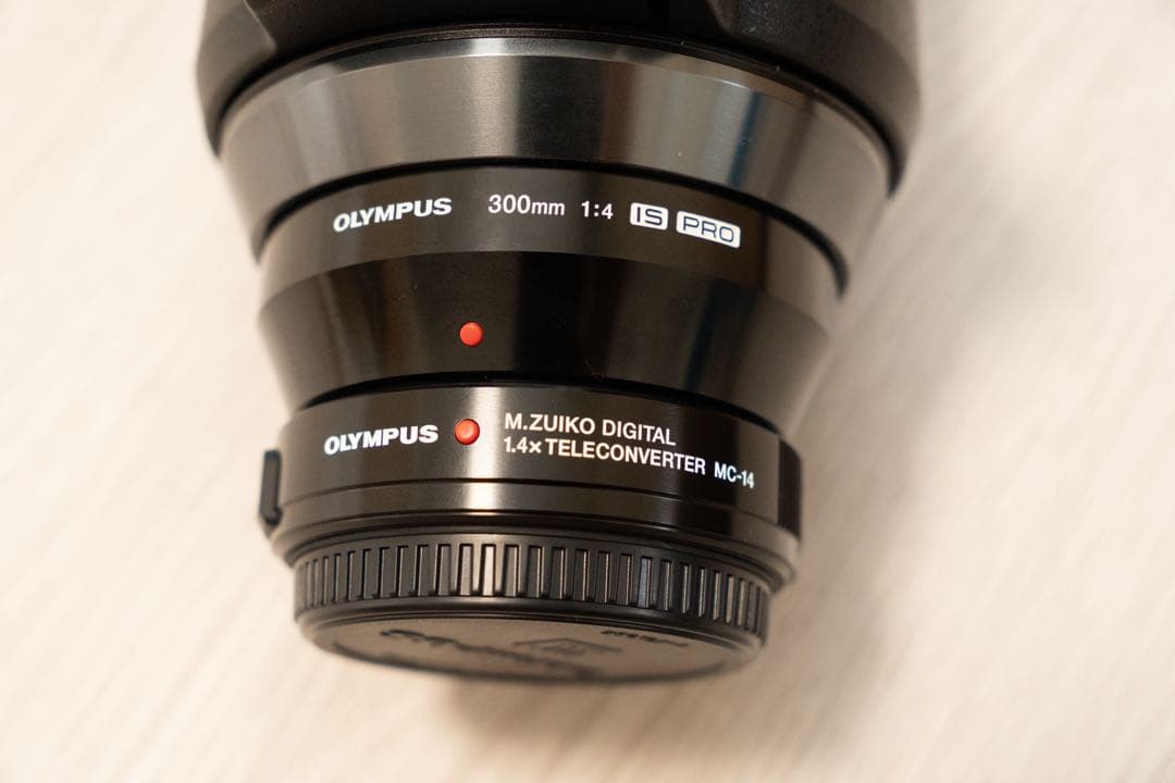 【テレコン付き】M.ZUIKO 300mm F4.0 IS PRO