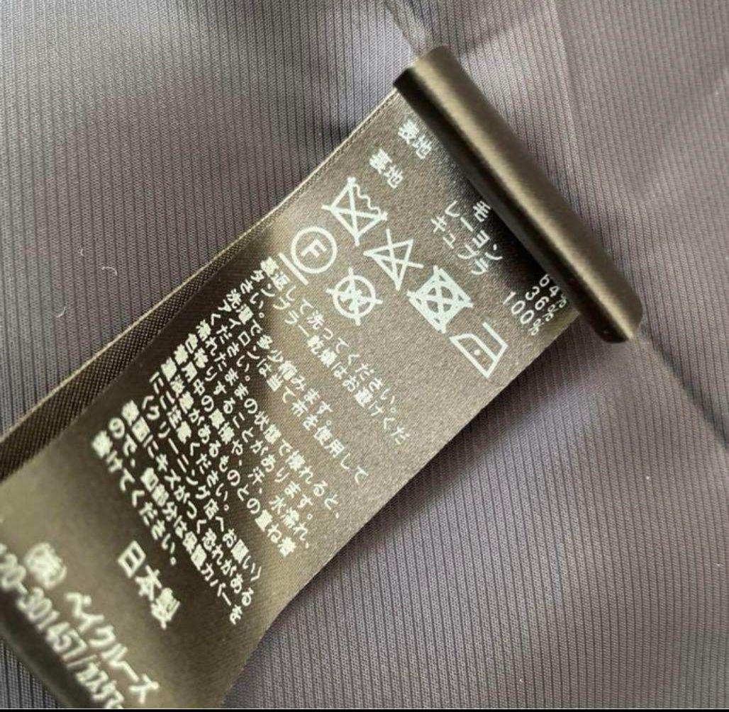 お値下げ♡ジャーナルスタンダードレサージュ　ジレ　NAVY